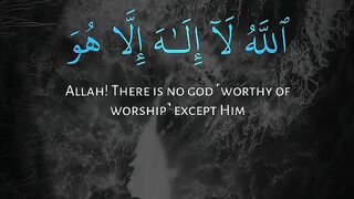 Quran # #quran #trending #viral #shahzor #shorts #fespot # iNFO
