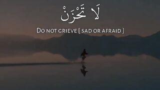 Quran # #quran #trending #viral #shahzor #shorts #fespot # iNFO