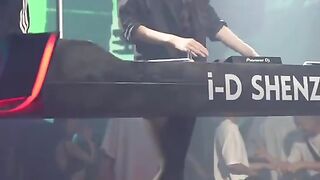 DJ Beauty