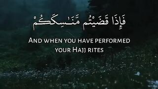 Quran # #quran #trending #viral #shahzor #shorts #fespot # iNFO
