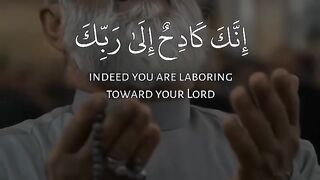 Quran # #quran #trending #viral #shahzor #shorts #fespot # iNFO