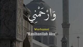 اللهم اغفر لي