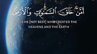 Quran # #quran #trending #viral #shahzor #shorts #fespot # iNFO #foryou