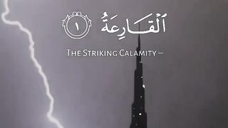 Quran # #quran #trending #viral #shahzor #shorts #fespot # iNFO