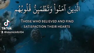 Quran # #quran #trending #viral #shahzor #shorts #fespot # iNFO