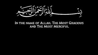 Quran # #quran #trending #viral #shahzor #shorts #fespot # iNFO