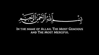 Quran # #quran #trending #viral #shahzor #shorts #fespot # iNFO