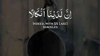 Quran # #quran #trending #viral #shahzor #shorts #fespot # iNFO