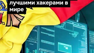 ПОЙНТ МОЛДОВА