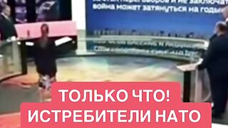 САМОЛЕТИ НА НАТО СА БЛОКИРАЛИ ЛАВРОВ НА ПЪТ ЗА СЪРБИЯ