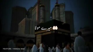 Kabi ki ronak kabi ka manzar