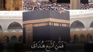فمن_اتبع_هداي_فلا_يضل_ولا_يشقي