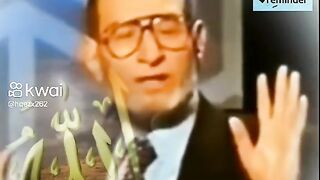 كله سلف ودين