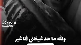 فرفشه