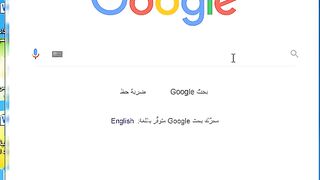 فيديو رائع