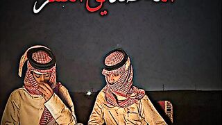 اسمع