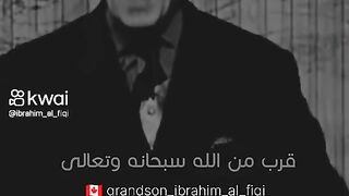 ديني