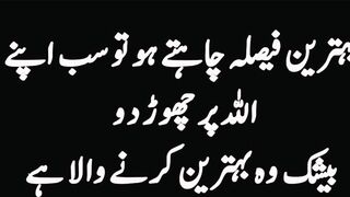 How to make your life better|| Mufti Sadiq Ahmad