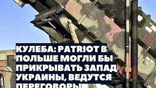 ЧЕСТНО НЮЗ