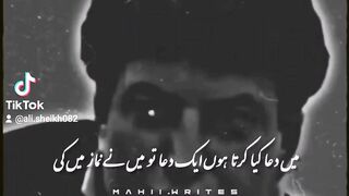 Feel this Sher❤️
