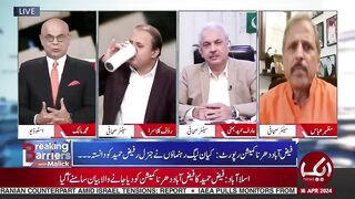 Election Ka Result Nawaz Sharif Ko Andar Sy Tor Gaya _ Mazhar Abbas _ Mohammad Malick _ Aik News.