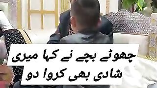Request for marriage