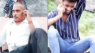 Banao