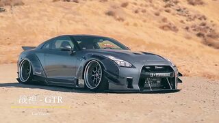 GTR GOOD
