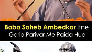 बाबा साहब अम्बेडकर ❤️❤️❤️ #ambedkarjayanti #केजरीवाल #kejriwal.