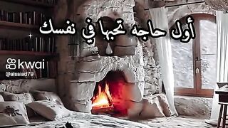 دروس وعبر