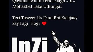 Khuda K liye Chor do Ab ye Parda  Urdo Qawali  Ustad Nusrat Fatih Ali Khan