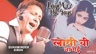 LAAI VI NA GAI NIBAHAYAI VI NA GAI