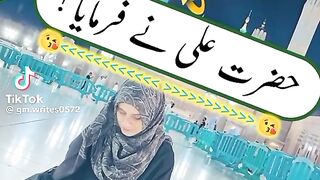 Hazrat Ali quotes in Urdu