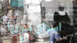 أسواق سوريا ٤