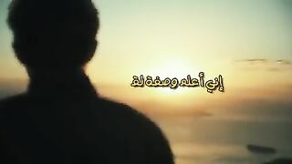 كلام جميل