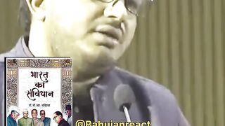 भारत का संविधान क्या बदल देगे_ #shorts #youtubeshorts #jaibhim_india #jaibhimstatus.