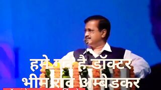 भारत के संविधान निर्माता डॉक्टर बी आर...अंबेडकर