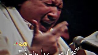 Vichar mor ni aya