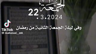 ذكريات الأيام الجميله