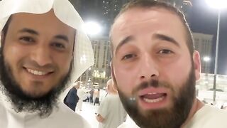 دعاء