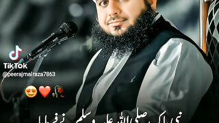 Islami video