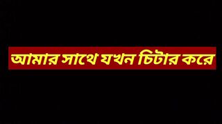 Entertainment village video