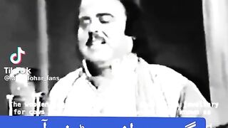 Old song Pakistani  alam lohar