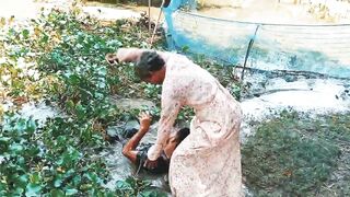 Entertainment Video