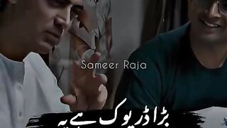 line????????#srwriter786_#motivational_#foryoupage_#foryou_.