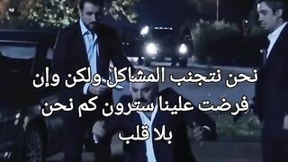 عبارات