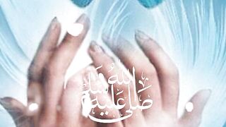 Droud e Ibrahim