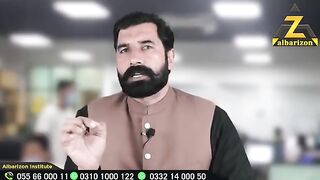 25 mint kam aw roaza 1500 kamao bahya