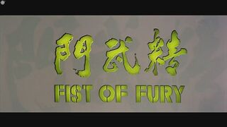 『0091』 SuperBuild! - All the fight scenes of the movie =Fist of Fury= @ 【Fist of Fury, 1972, - Bruce Lee】