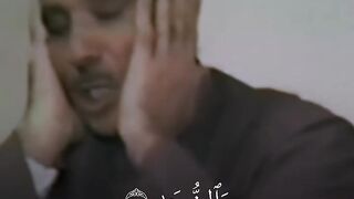 الشيخ عبد الباسط عبد الصمد